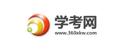 24直播网合作企业伙伴