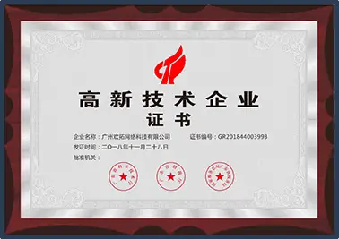 24直播网直播-小班课程教育