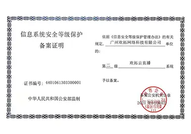 足球直播_足球直播免费观看_足球直播免费高清在线无插件-24直播网