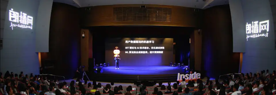 24直播网