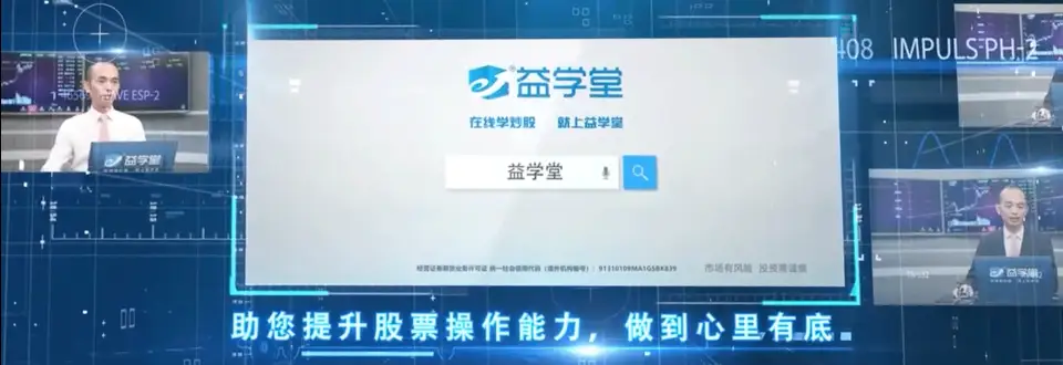 24直播网