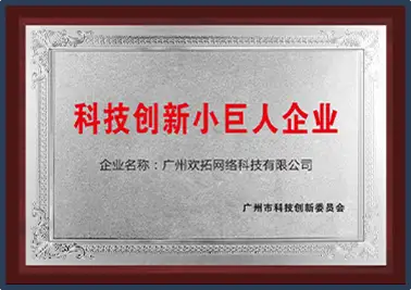 24直播网直播-小班课程教育