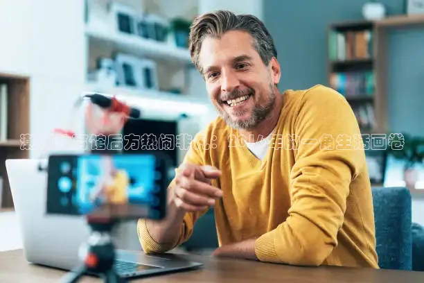 24直播网体育在线观看