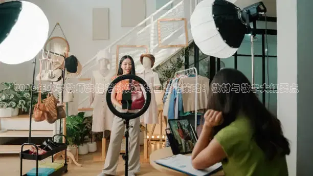24直播体育