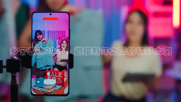 24直播网体育在线直播